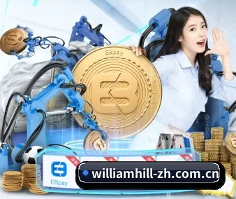 威廉希尔 APP